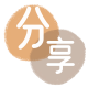 随州怀化信用卡接单平台☀️诚信信用卡24小时在线靠谱商家推荐